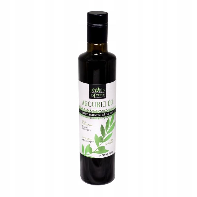 Greek Extra Virgin Olive Oil - Organic Premium Quality