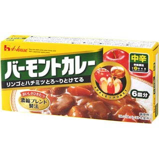 House Japan Vermont Curry Spicy 115g x 5 pcs